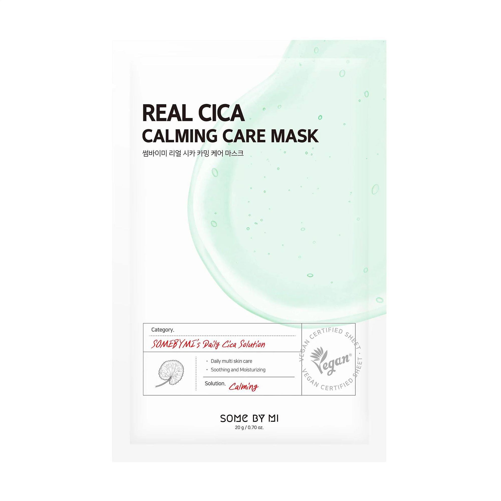 Тканинна маска для обличчя Some By Mi Real Cica Calming Care Mask Заспокійлива, з азіатською центелою, 20 г