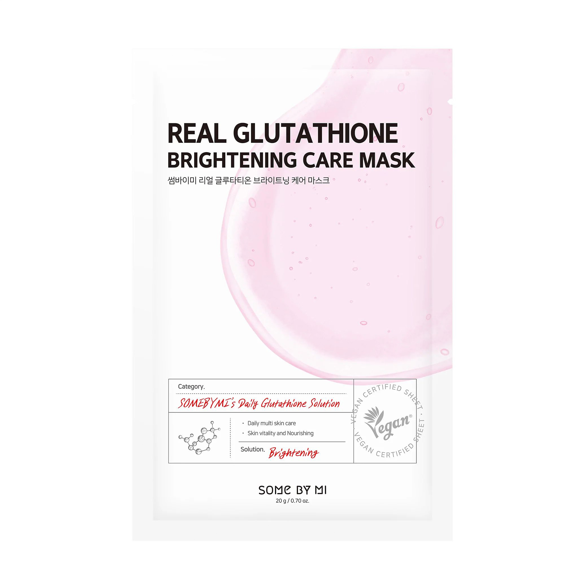 Тканинна маска для обличчя Some By Mi Real Glutathione Brightening Care Mask Освітлювальна, з глутатіоном, 20 г